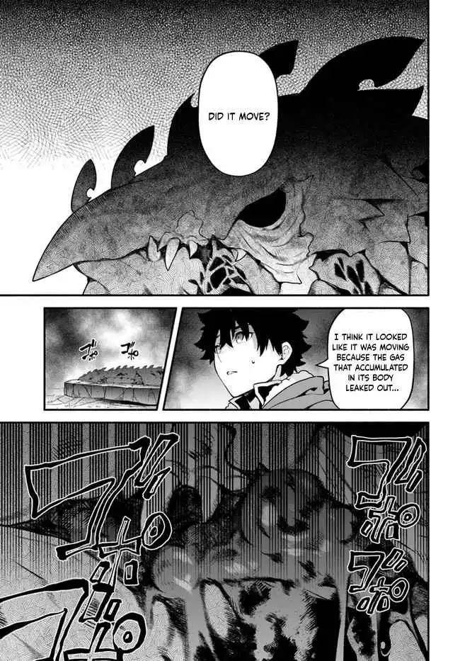 Yari no Yuusha no Yarinaoshi Chapter 45 3